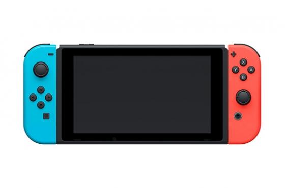 Nintendo Switch Game Console | East Brunswick Public Library